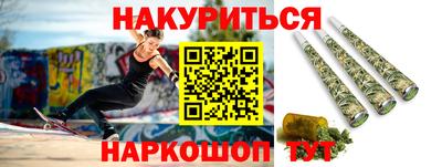 круглые Гагарин
