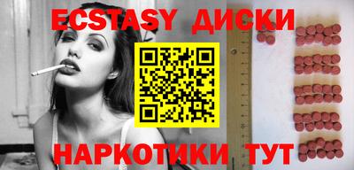 дмт Гай