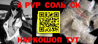 гидропоника Азнакаево
