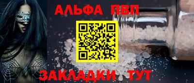 круглые Гагарин