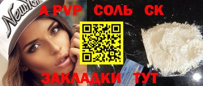 круглые Гагарин