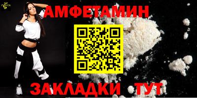 дмт Гай