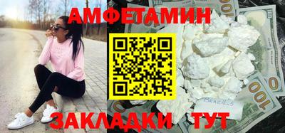 круглые Гагарин