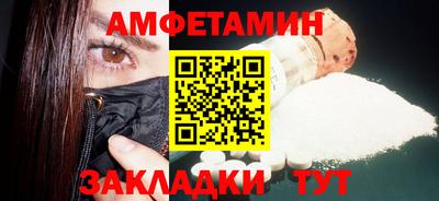 крисы Бузулук