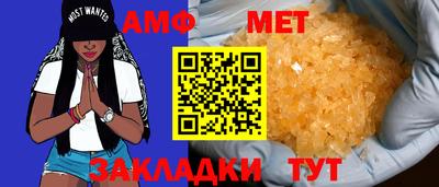 круглые Гагарин