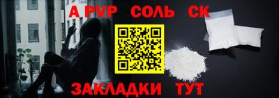 дмт Гай