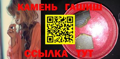 дмт Гай