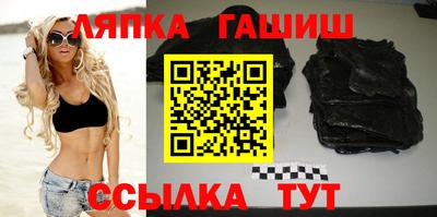 крисы Бузулук