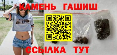 дмт Гай