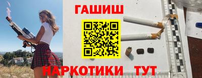 дмт Гай