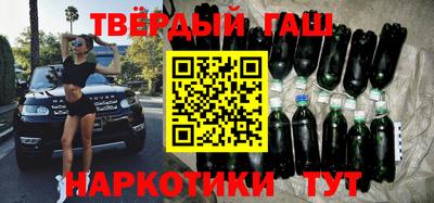 мескалин Гатчина