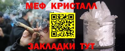 круглые Гагарин