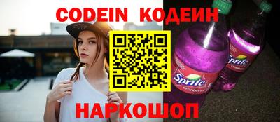 дмт Гай
