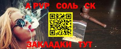круглые Гагарин