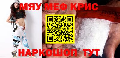 круглые Гагарин