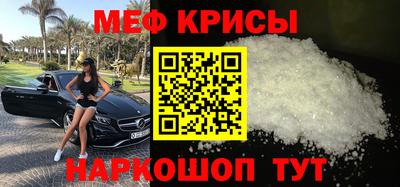 дмт Гай