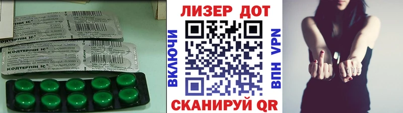 ЛСД экстази ecstasy  Саранск 