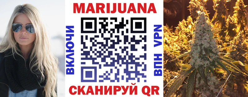 блэк спрут ONION  Саранск  Бошки Шишки тримм 